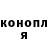 Alpha PVP СК Anna Tovkachuk