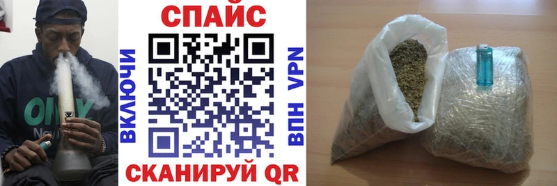 MEGA онион  Задонск  БУТИРАТ бутандиол  магазин продажи  