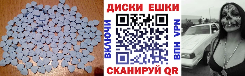 Экстази DUBAI  где купить   Задонск 