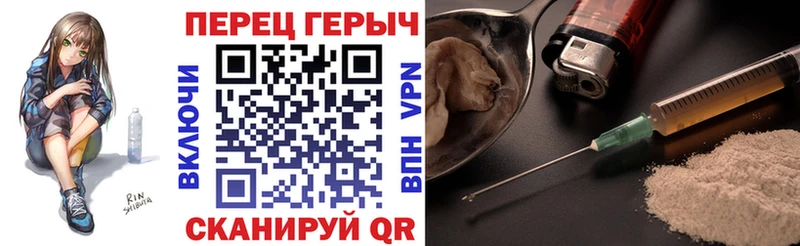 где купить наркотик  Задонск  ГЕРОИН Heroin 