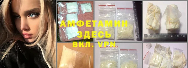 Альфа ПВП Алексин