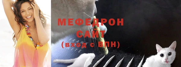 Альфа ПВП Семикаракорск