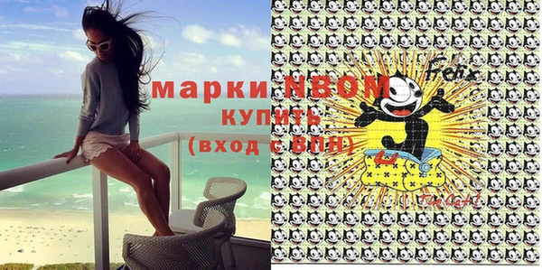 спайс Семёнов