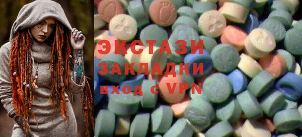 прущая мука Абинск