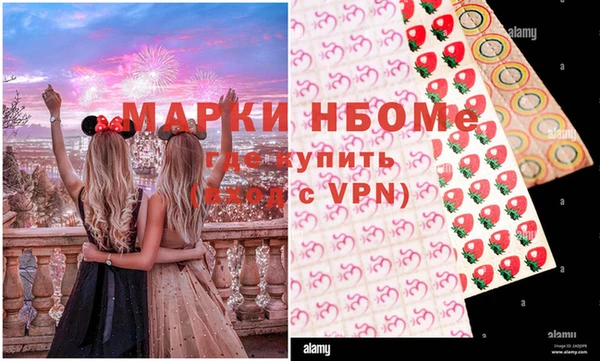 стафф Семилуки