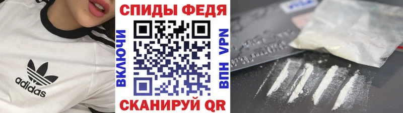 Первитин пудра  KRAKEN вход  Задонск 